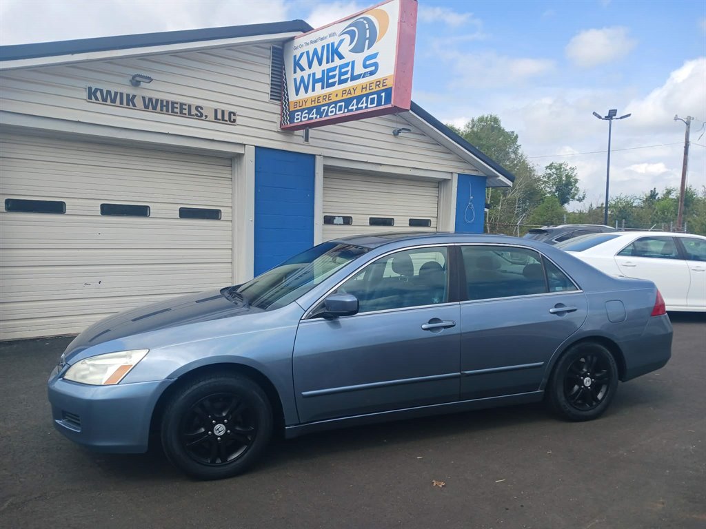 2007 Honda Accord EX